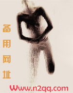 咒术回战乙骨忧太官方结局